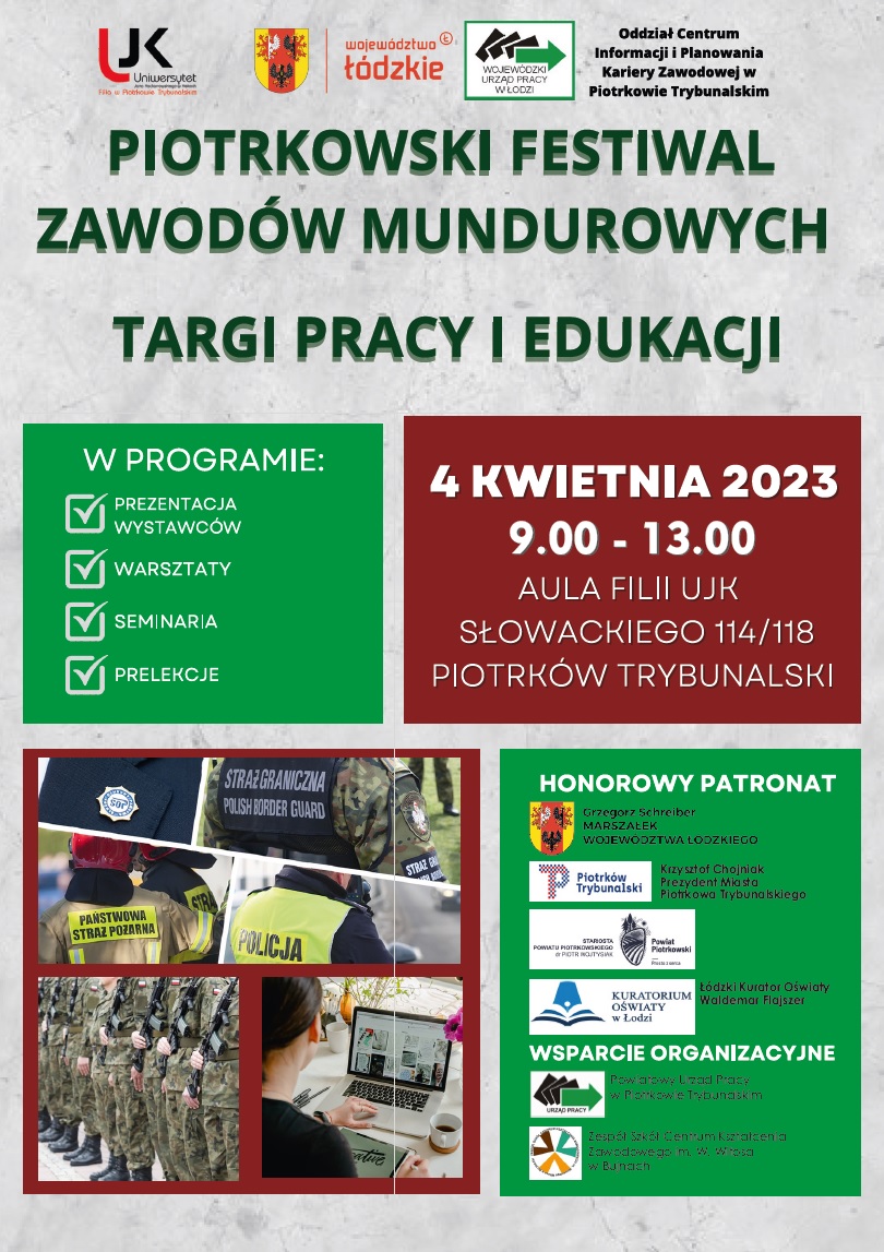 Plakat Targi Służb Mundurowych